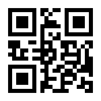 QR-Code zur Buchseite 9783990281710