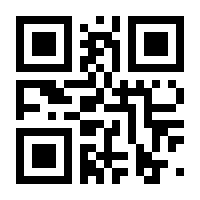 QR-Code zur Buchseite 9783990282168