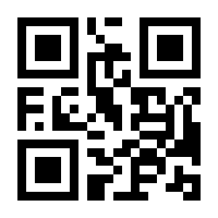 QR-Code zur Buchseite 9783990285862