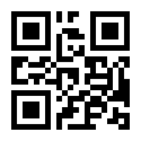 QR-Code zur Buchseite 9783990286234