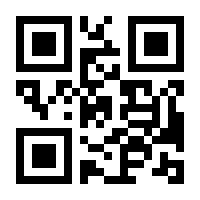 QR-Code zur Buchseite 9783990287361