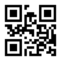 QR-Code zur Buchseite 9783990289112