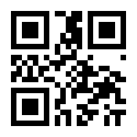 QR-Code zur Buchseite 9783990291641