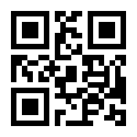 QR-Code zur Buchseite 9783990291719