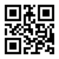 QR-Code zur Buchseite 9783990292952