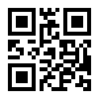 QR-Code zur Buchseite 9783990293782