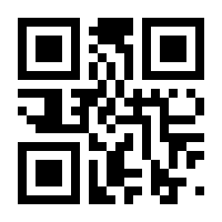 QR-Code zur Buchseite 9783990294253