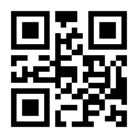 QR-Code zur Buchseite 9783990295687