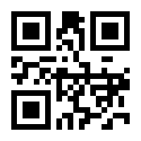 QR-Code zur Buchseite 9783990295717