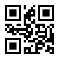 QR-Code zur Buchseite 9783990334553