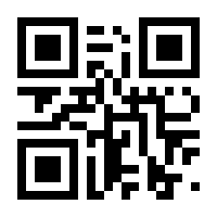 QR-Code zur Buchseite 9783990355824