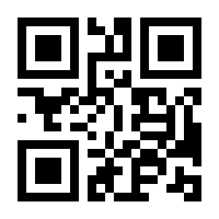 QR-Code zur Buchseite 9783990392140