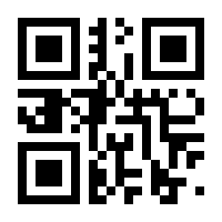 QR-Code zur Buchseite 9783990447680