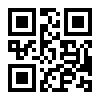 QR-Code zur Buchseite 9783990465349