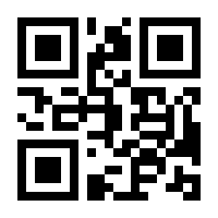 QR-Code zur Buchseite 9783990494851