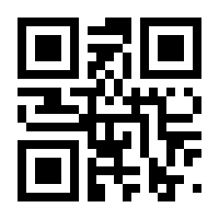 QR-Code zur Buchseite 9783990494868