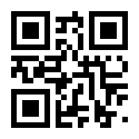 QR-Code zur Buchseite 9783990498644