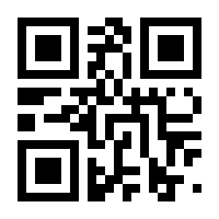 QR-Code zur Buchseite 9783990499740