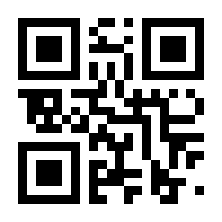 QR-Code zur Buchseite 9783990501467