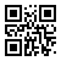 QR-Code zur Buchseite 9783990502129