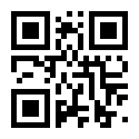 QR-Code zur Buchseite 9783990502181