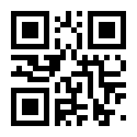 QR-Code zur Buchseite 9783990502495