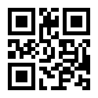 QR-Code zur Buchseite 9783990521632