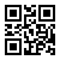 QR-Code zur Buchseite 9783990522400