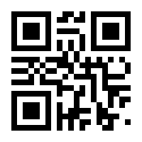 QR-Code zur Buchseite 9783990571347