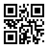 QR-Code zur Buchseite 9783990622469