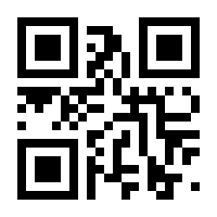 QR-Code zur Buchseite 9783990626238