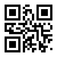 QR-Code zur Buchseite 9783990626641