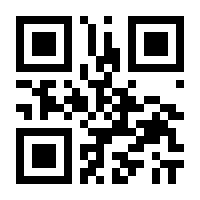 QR-Code zur Buchseite 9783990627310