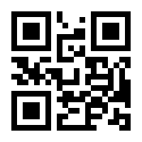 QR-Code zur Buchseite 9783990629680