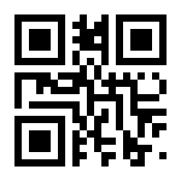 QR-Code zur Buchseite 9783990690109