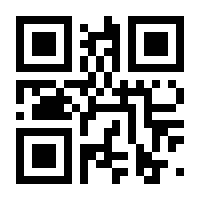 QR-Code zur Buchseite 9783990698563