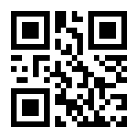 QR-Code zur Buchseite 9783990698570