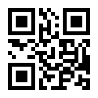 QR-Code zur Buchseite 9783990698587