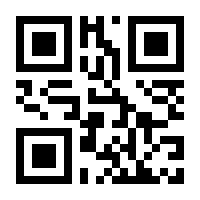 QR-Code zur Buchseite 9783990701812