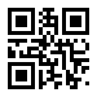 QR-Code zur Buchseite 9783990709559