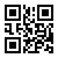 QR-Code zur Buchseite 9783990709955