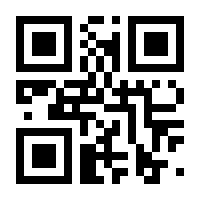 QR-Code zur Buchseite 9783990821473