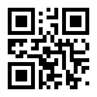 QR-Code zur Buchseite 9783991002215