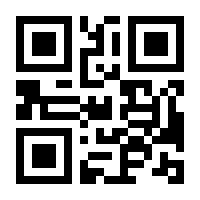 QR-Code zur Buchseite 9783991002260