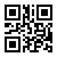 QR-Code zur Buchseite 9783991003717