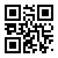 QR-Code zur Buchseite 9783991030379