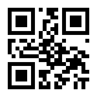 QR-Code zur Buchseite 9783991031093