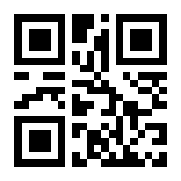 QR-Code zur Buchseite 9783991102502