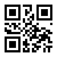 QR-Code zur Buchseite 9783991115212