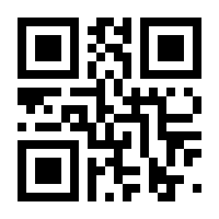 QR-Code zur Buchseite 9783991131311